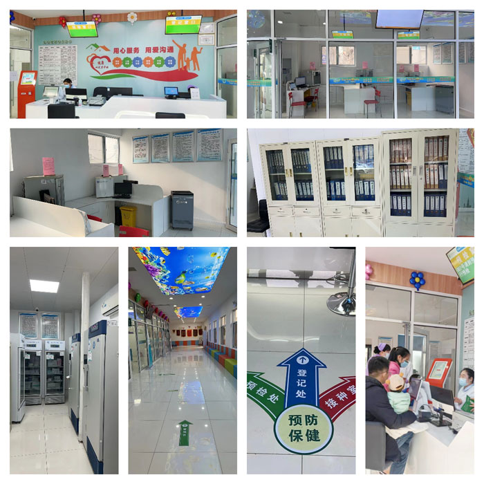 预防保健科旧貌换新颜