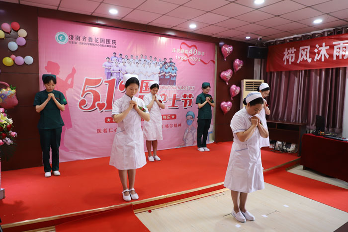 全体护理姐妹们的手语舞《感恩的心》