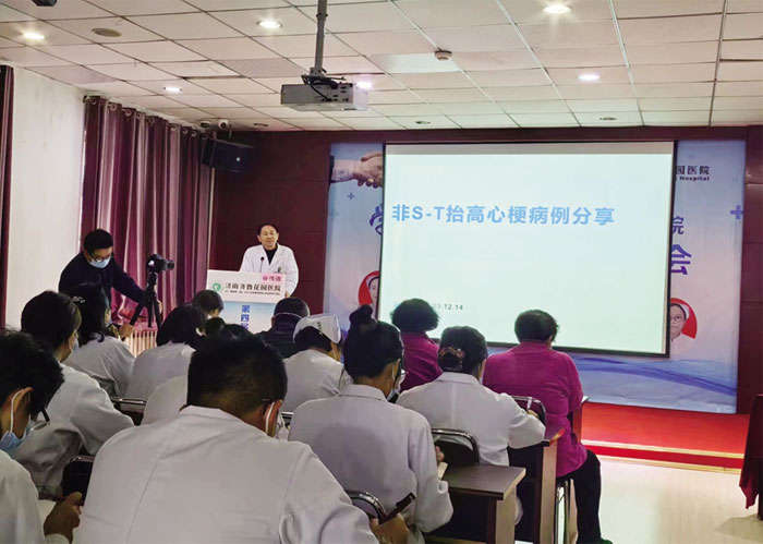 内科病区谷传连主任的《非S-T抬高病历分享》