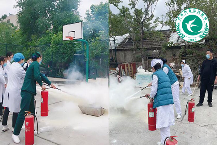 组织开展灭火器使用演练 增强火灾救援和自救技能