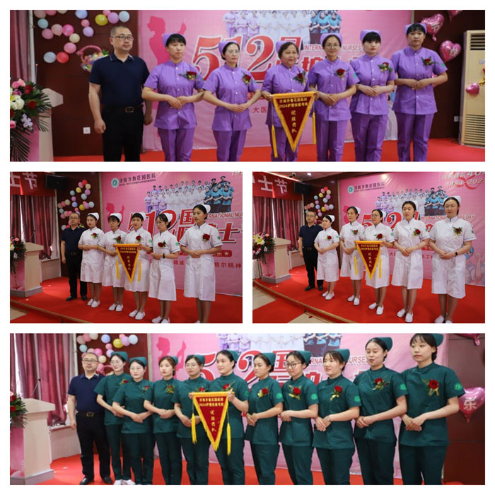 牛犇院长向2024年度庆祝护士节系列活动中《护理日常工作交流分享》、护理技能《双人心肺复苏》、《过敏性休克抢救》获奖团队颁奖