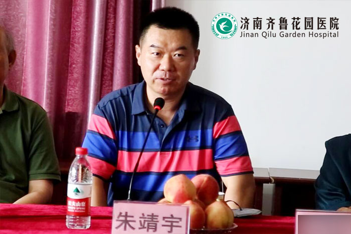 济南市中心医院 内镜中心 <a href=https://www.qlhyyy.cn/zhuanjia/z165433600110.html target=_blank class=infotextkey>朱靖宇主任</a>