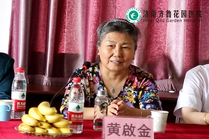 山东省中医医院 <a href=https://www.qlhyyy.cn/zhongyikexiangguan/ target=_blank class=infotextkey>中医科</a> <a href=https://www.qlhyyy.cn/zhuanjia/z165443242720.html target=_blank class=infotextkey>黄啓金主任</a>