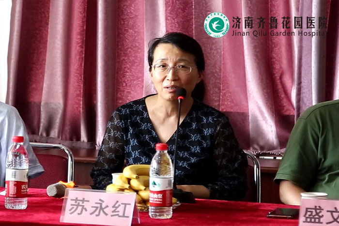 济南市中心医院 肛肠科 <a href=https://www.qlhyyy.cn/zhuanjia/z1666621994132.html target=_blank class=infotextkey>苏永红主任</a>