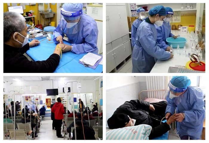 新冠病毒感染者在输液治疗