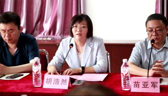 胡浩然副院长介绍了山东省立第三医院的历史与学科优势