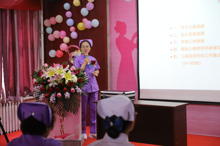 预防保健科张沛护师为大家进行了《护理日常工作经验交流分享》