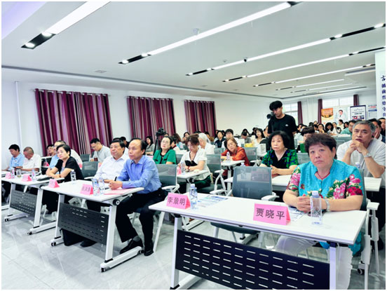 心身健康教育研讨会现场