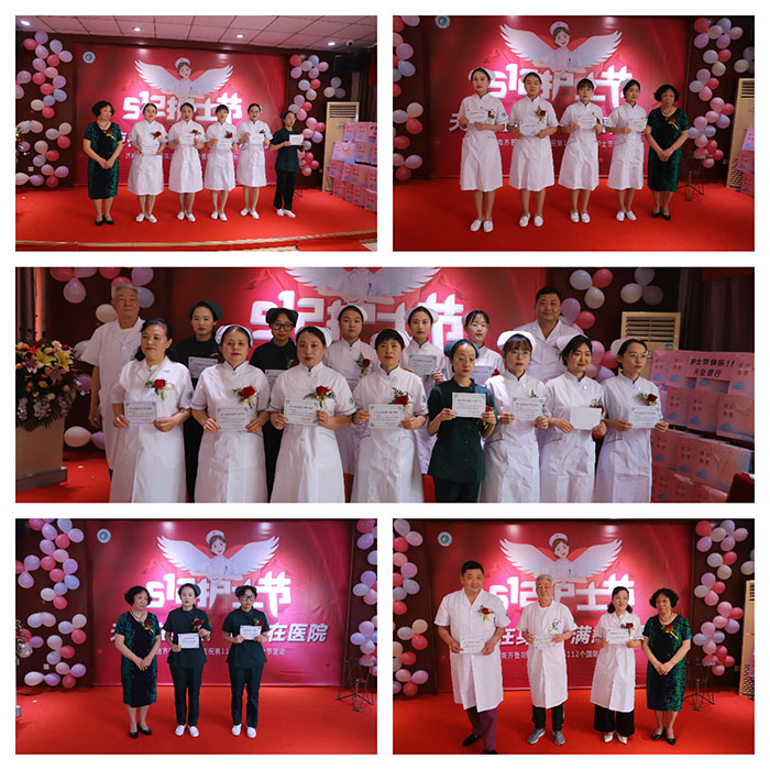 史雪征副院长为这27位职工颁发了资格证书