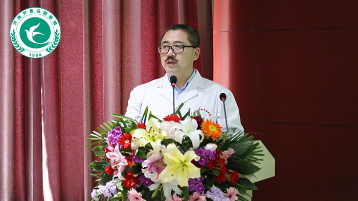 牛院长做2023年第一次工作会报告