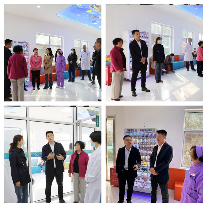 参加智慧化预防接种门诊启用仪式的各级领导