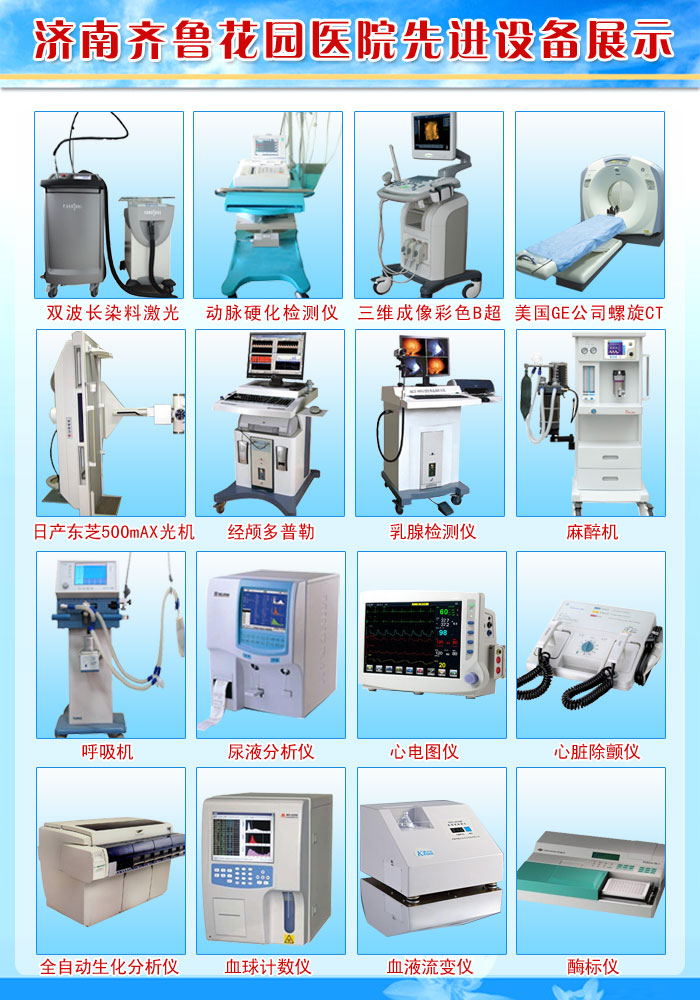 ӵGECTղ֥500mAXͱ500mA˫˫XղʳB­աټǡ24Сʱ̬ĵ繤վĵͼǡǡĵ໤ǡѪǡѪǡѪҺǡȫԶǡԶǡҺǡøǡ΢ԪؼǵȽ豸ȫٴΪʱϵ춨˻