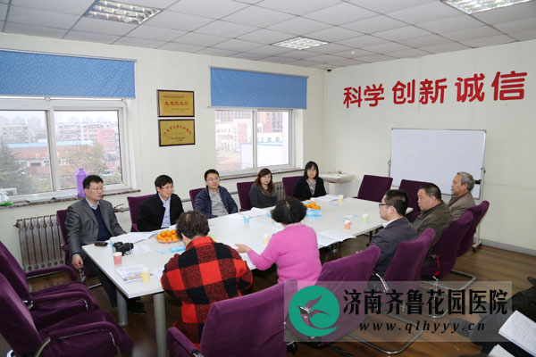 ɽѧڶҽԺոԺԺ쵼̸