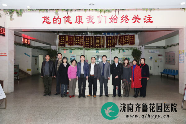 ɽѧڶҽԺСոԺһԺ̸