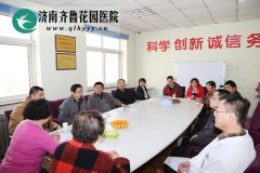 �������۹�ҽԺ����Ժ��һ����Ժ�ι۽���