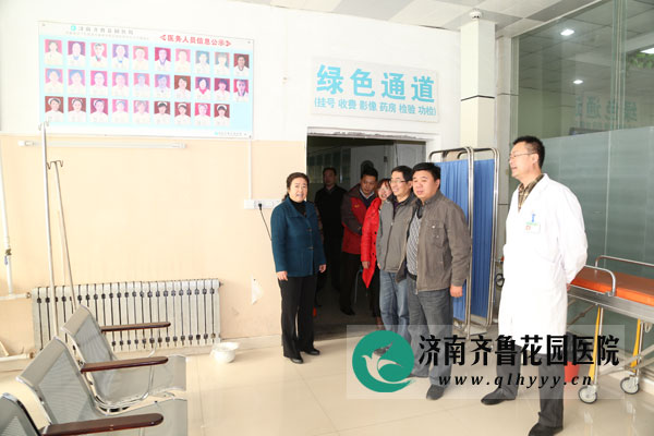 ۹ҽԺԺܸԺӸԺֿҸ˲ιԺ