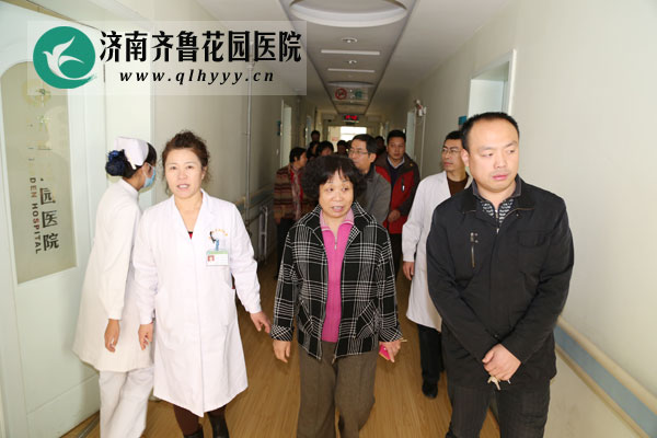 ԺܸԺӸԺֿҸ˲ιԺ