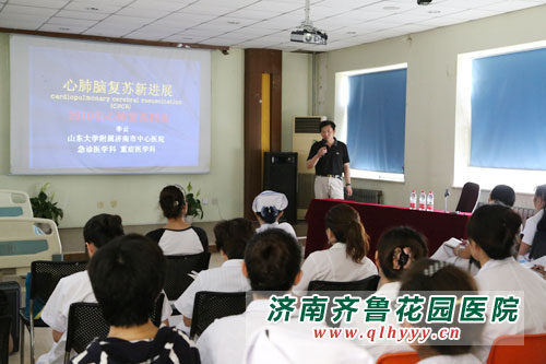 ɽѧҽԺҽѧơ֢ҽѧ¥ΪȫԺҽԱٰķθ֪ʶʵʲѵ