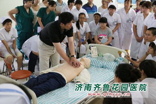 ³԰ҽԺҽԱķθսʵʲϰ