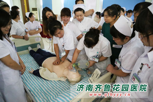 ³԰ҽԺҽԱķθսʵʲϰ