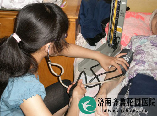 老年人入户查体记录