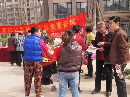 儿童预防接种日宣传资料发放记录