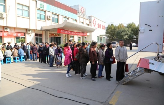 2013年糖尿病日宣传活动记录