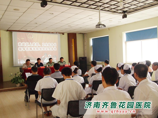 731춯ԱԺ¥4¥ٿֺװ쵼ϯᲢҪ