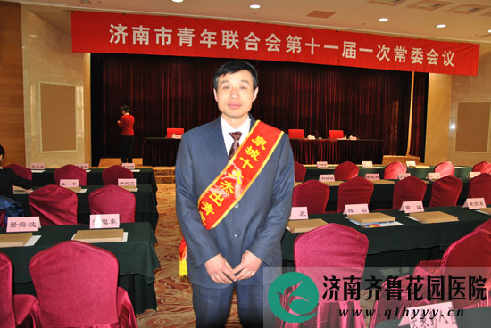 济南市第三人民医院普外科主治医师赵明池