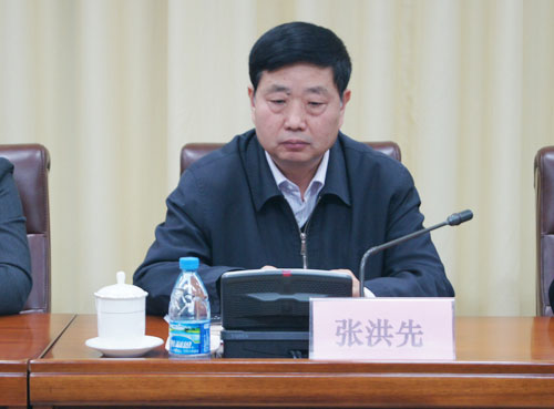 ίʵʮĶ鳤źͬ־