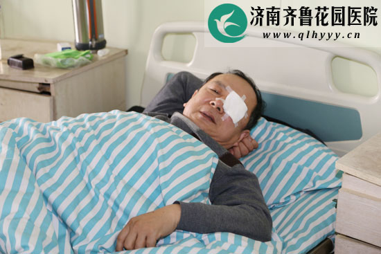 积极乐观的白内障患者