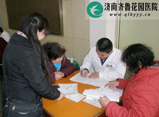 唐城小区的居民积极做80元优惠体检