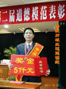 ڶģôҾУϹ̹˾ְֱΪģƺţίʤΪ䷢֤顣