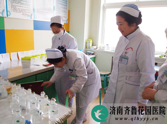 我院护理部召开全体护士长工作会议