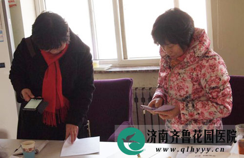 СֱԺȾΡʳƷȫȷ湤ֳ顣