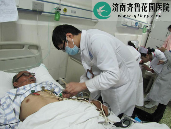 做好心电图应注意哪些方面