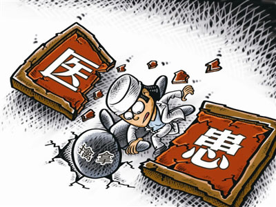 让医闹不再闹心医院方面应该做出哪些努力