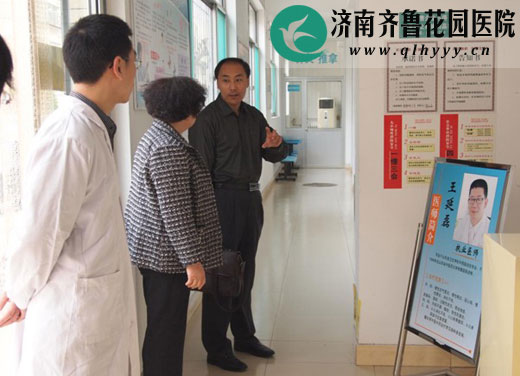 市卫生局领导来我院辛甸社区卫生服务站检查督导创卫生城市工作