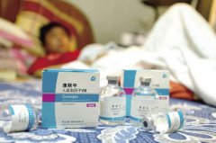 ѪѲɽũ20ִ󲡱бϸ