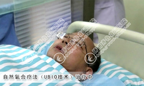 Թ֢ƫ̱ѦүȻƷubio