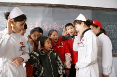 �����в�������0��6���ͯ�м�ɸ�鹤��