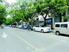 ��³��ͯҽԺ���ϻ����������ƽ����ͣ���ѳ�����