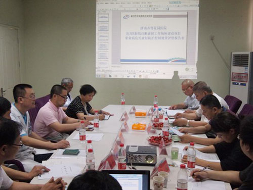 DR验收汇报会现场