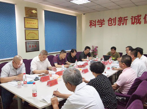 疾控中心领导听取了我院放射科郑主任的工作汇报