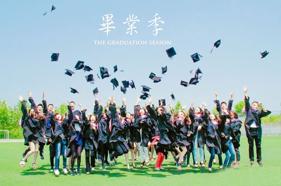 山东师范大学播音系2014年创意毕业照