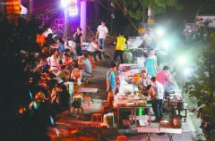 �����п�ʼ����¶���տ�Ҫ��6��15�պ���¶���տ�