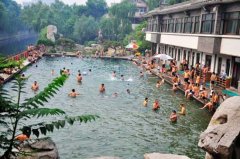 ����Ȫˮԡ���ļ�����ʱ������6�㵽��12����һ������