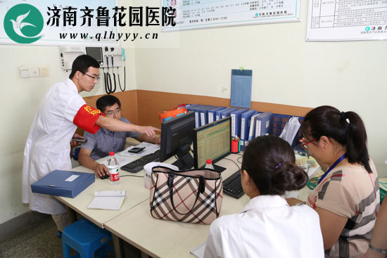 考核2013年基本公共卫生服务项目开展情况开始