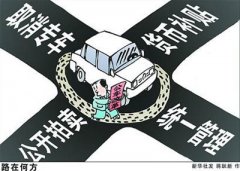 ͹һعóĸʴ йĸȫƿ