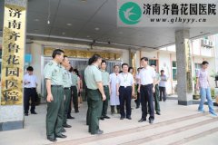 иг뽨ͬ־ԺӲ2014ļ칤